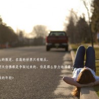 3D彩吧论坛试机号